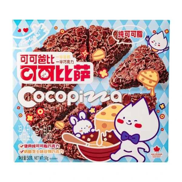 Snack: Cocopizza - Cheese 50g