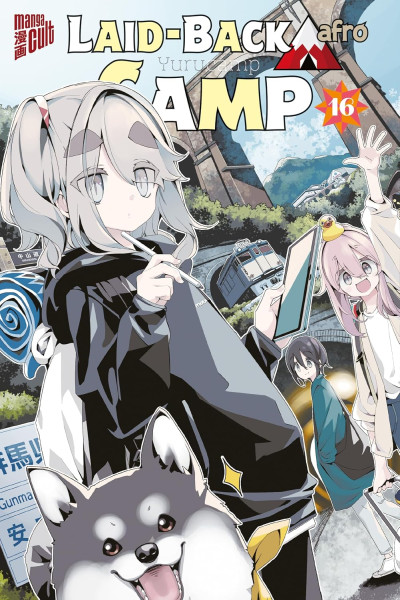 Laid Back Camp - Yurucamp 16