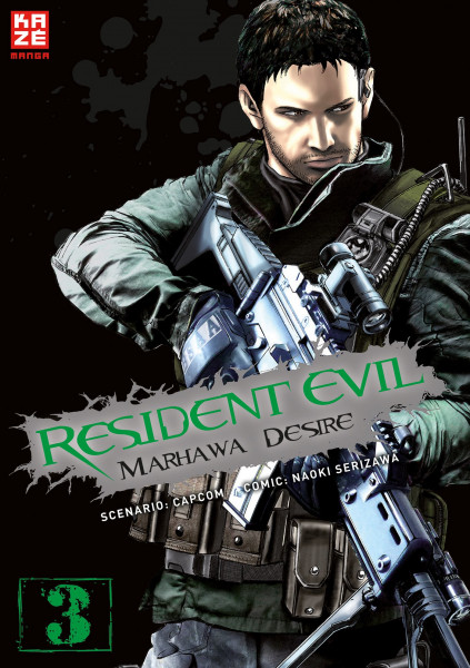 Resident Evil - Marhawa Desire 03