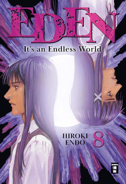 EDEN - Its and Endless World - Master Edition 08