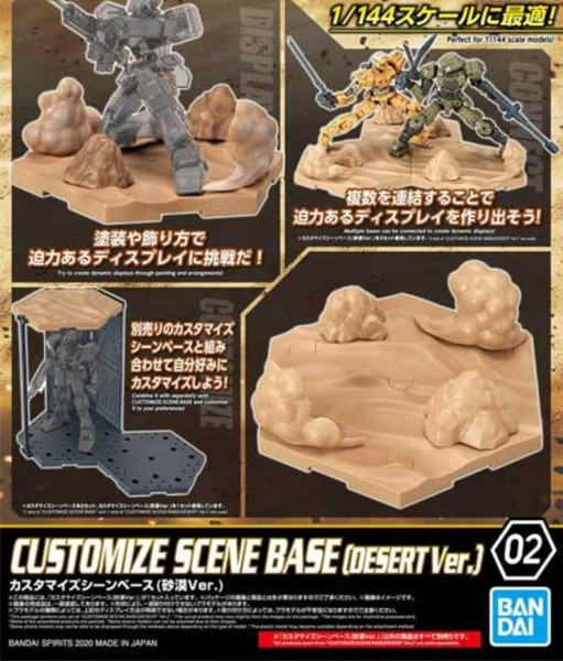 Model Kit: Gundam Customize Scene Base 02 - Desert Version