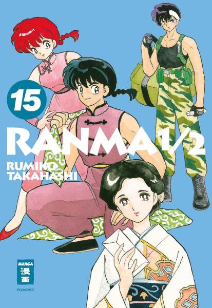 Ranma 1/2 New Edition 15