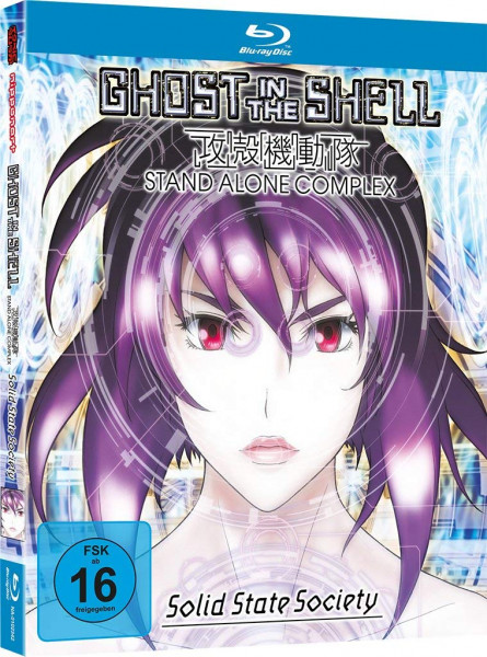 BD Ghost in the Shell - Stand alone Complex - Solid State Society