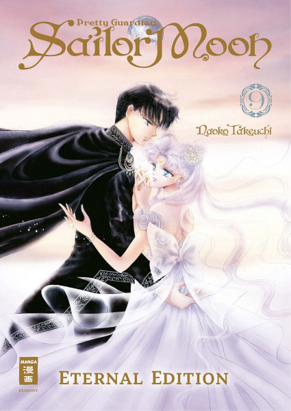 Sailor Moon - Eternal Edition 09