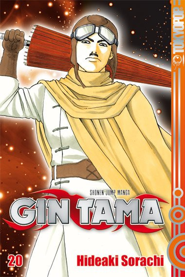 Gin Tama 20