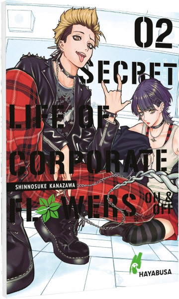 Secret Life of Corporate Flowers - On & Off 02