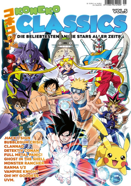 Koneko Special - Classics Vol. 05